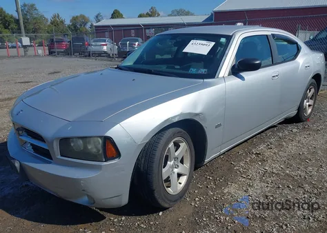 2009 Dodge Charger Sxt из США, поврежденный, VIN 2B3KA33V39H506995